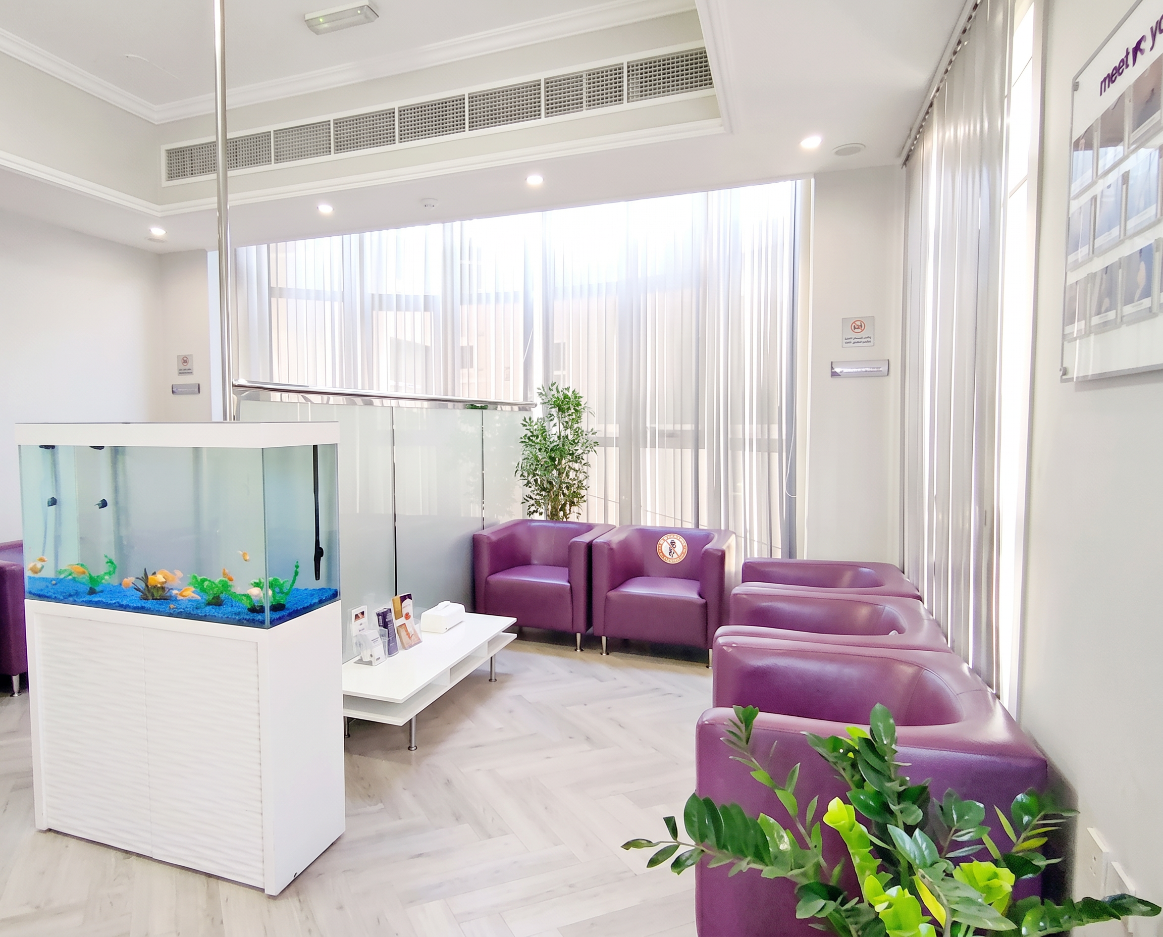 SmileRite clinic reception area from the clinic's published gallery